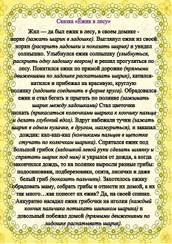 нажмите на картинку для просмотра ролика